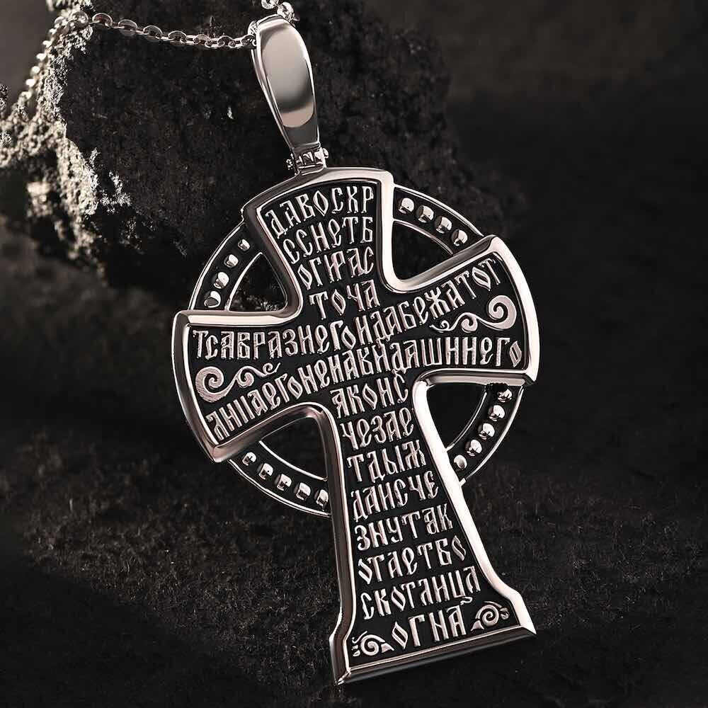 Купить Крест из серебра "Да воскреснет Бог" (42666)