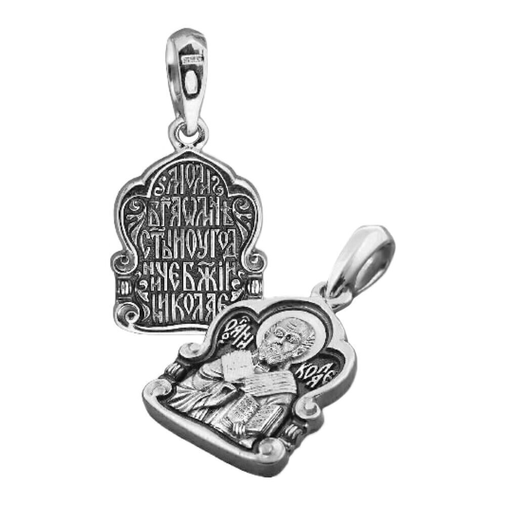 Купить Образ из серебра "Святой Николай Чудотворец" (52130)