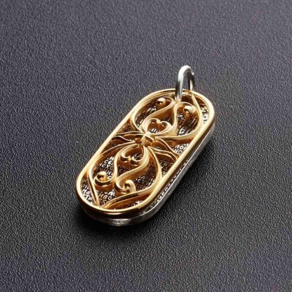 Купить Подвеска из серебра "Молитва о семье" (52951)