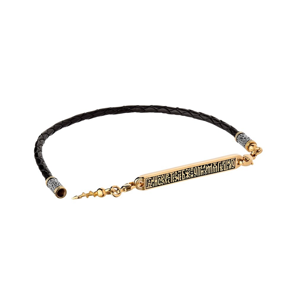 Купить Браслет из кожи и серебра "Помилуй Мя Грешного" (12441)