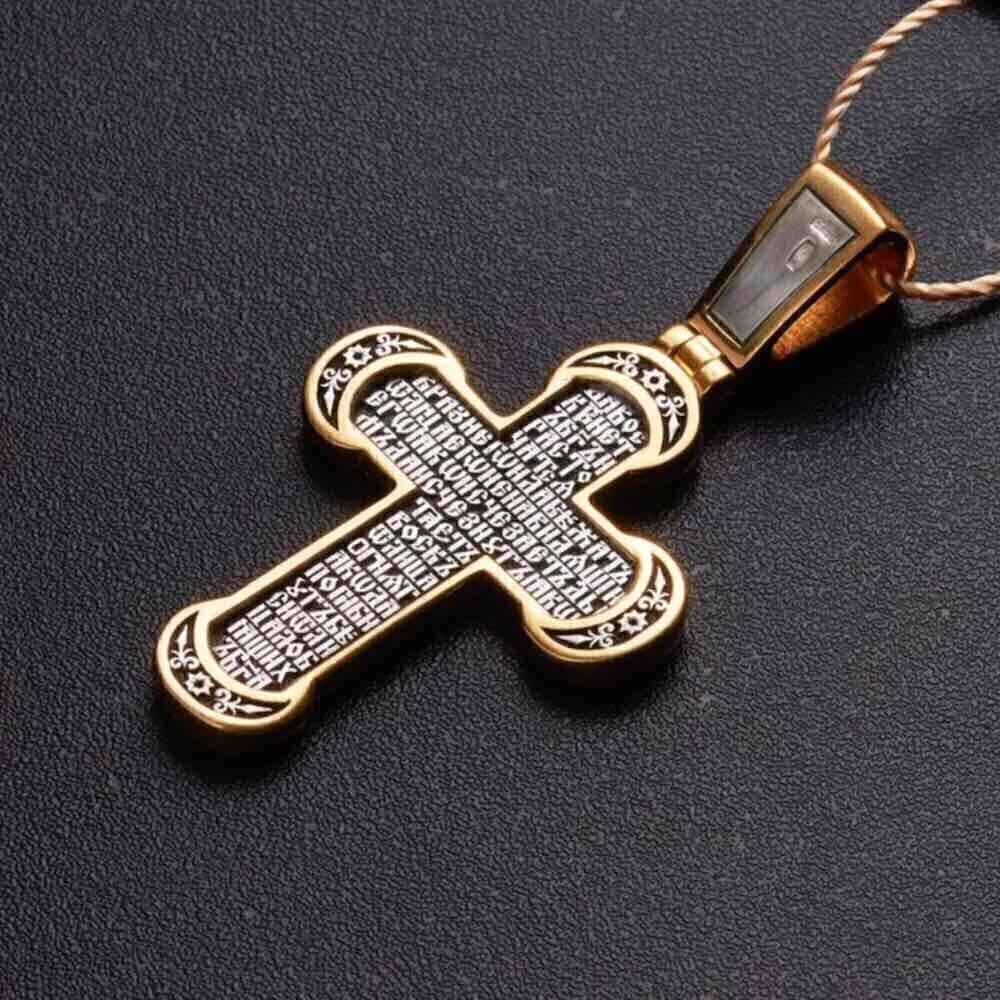 Купить Крест из серебра "Да воскреснет Бог" (42883)