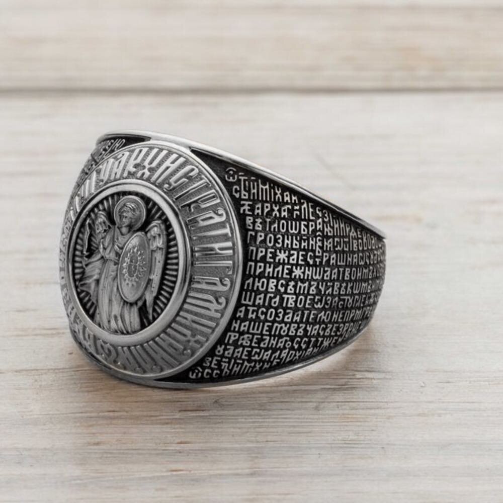 Купить Кольцо из серебра "Молитва святому Архангелу Михаилу" (32347)