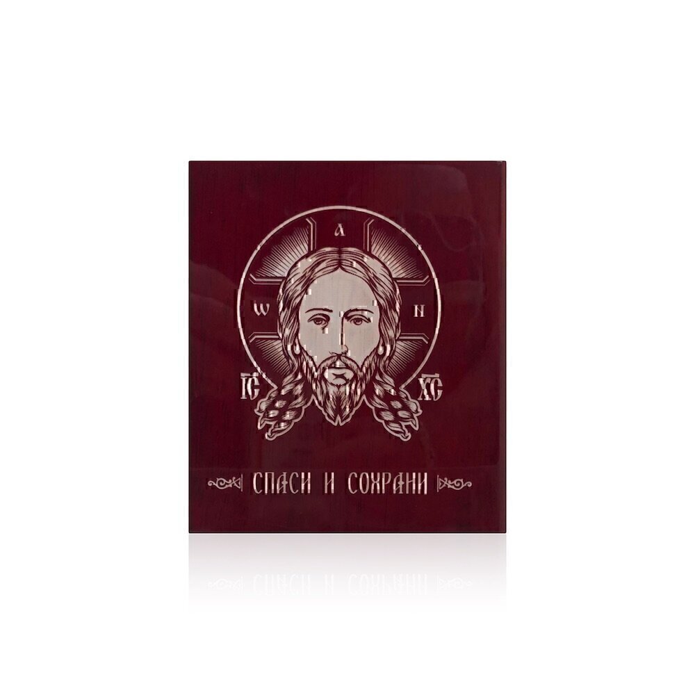 Купить Часы настольные "Спаситель" (854805)