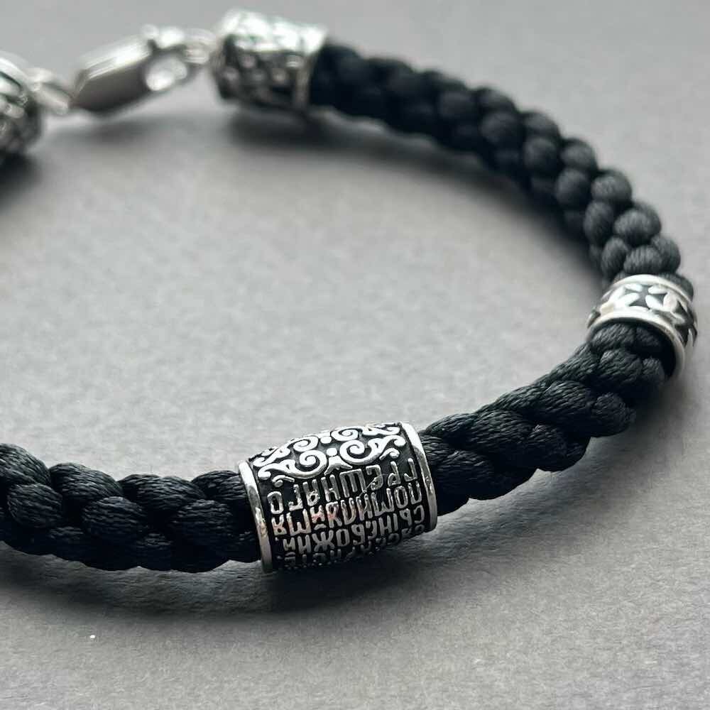 Купить Браслет из шнурка и серебра "Помилуй Мя Грешного" (12291)