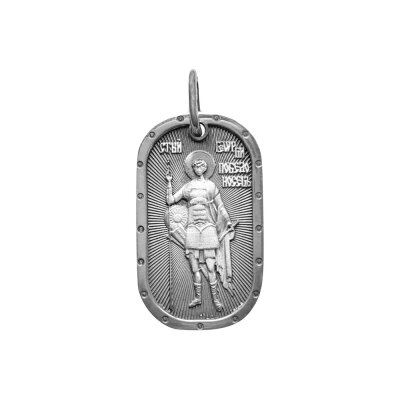 картинка Образ из серебра "Святой Георгий Победоносец" (52771) 