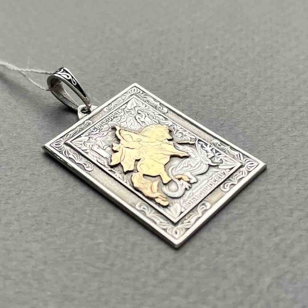 Купить Образ из серебра "Святой Георгий Победоносец" (52306)