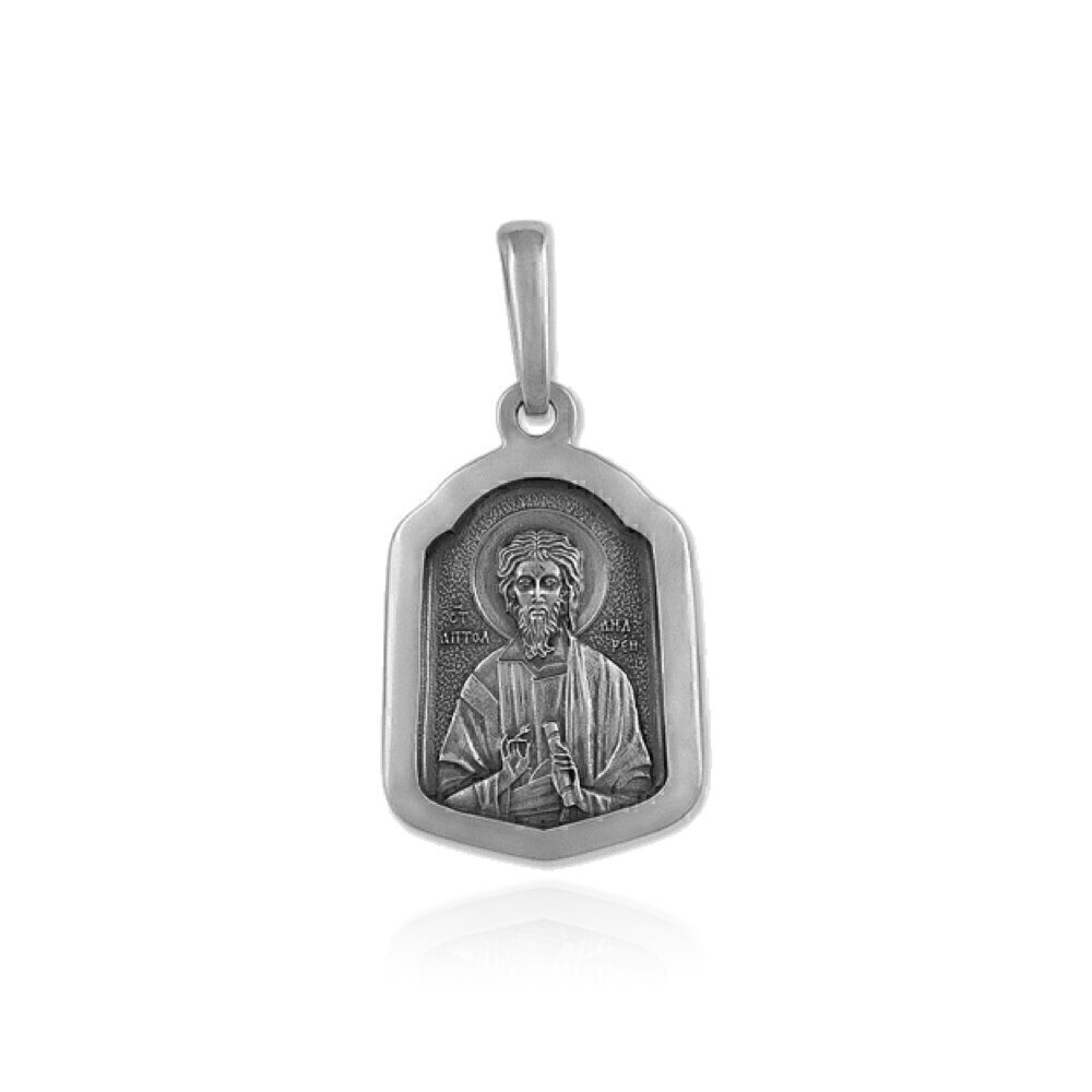 Купить Образ из серебра "Святой Андрей Первозванный" (36290)
