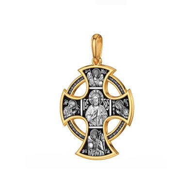 картинка Крест из серебра "Спаси, Господи, люди Твоя" (42888) 