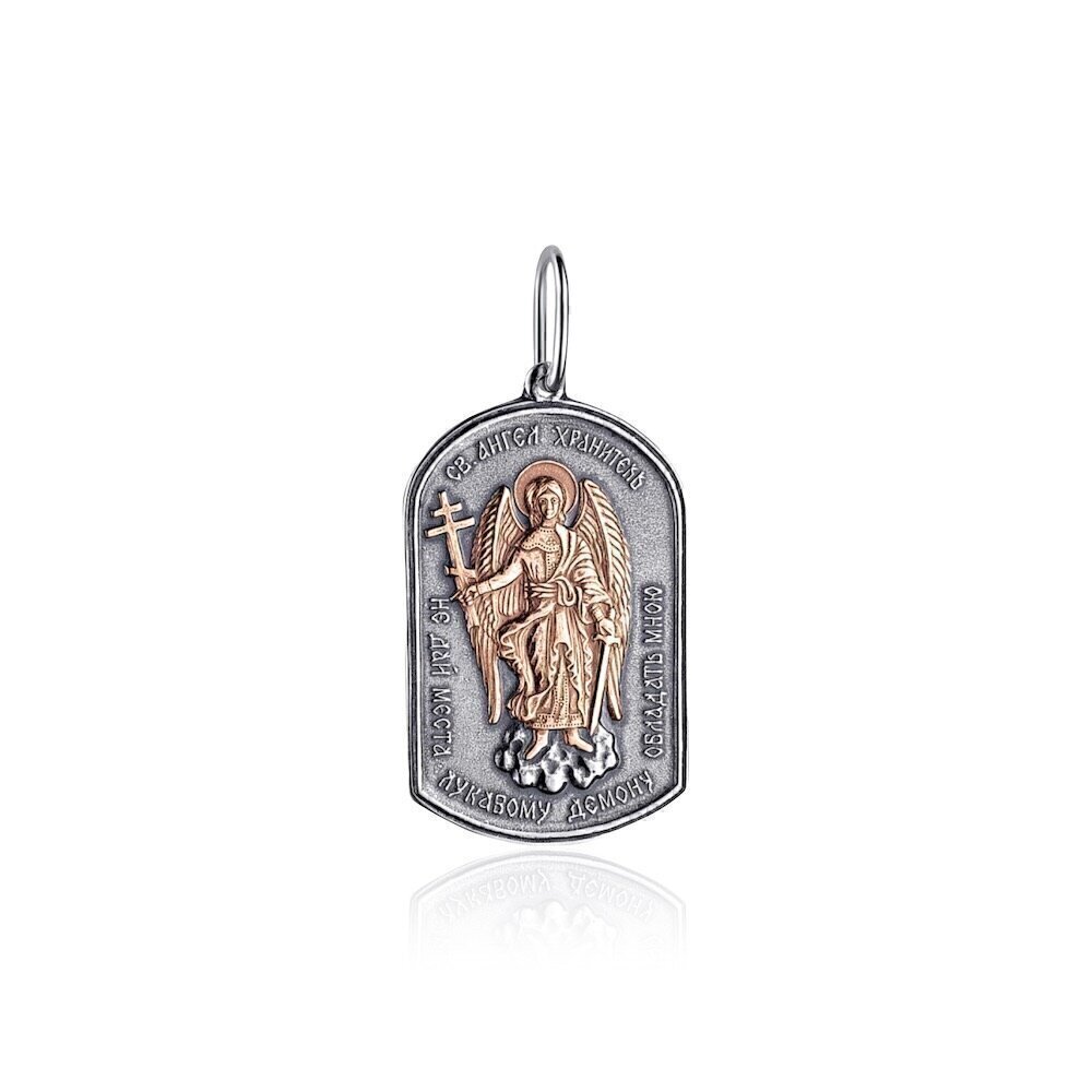 Купить Образ из серебра "Ангел-Хранитель" (39890)