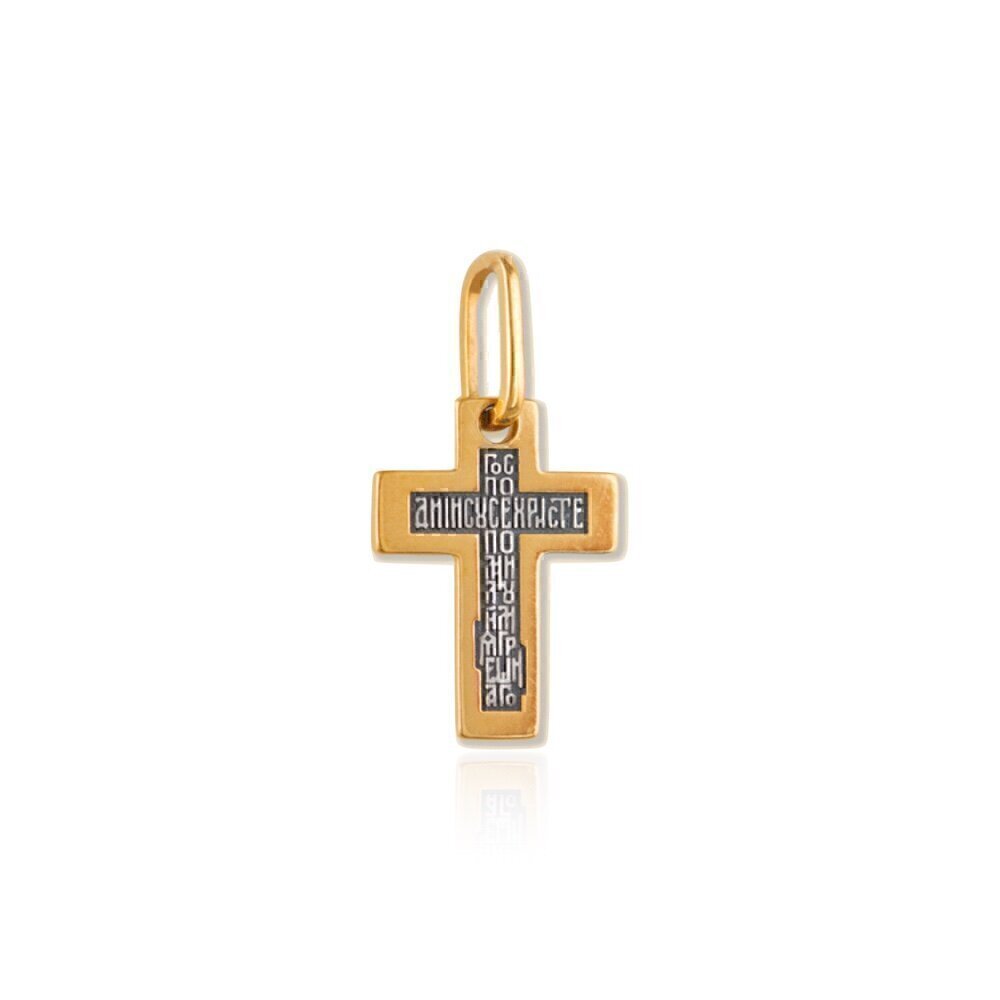 Купить Крест из серебра с молитвой (2669)