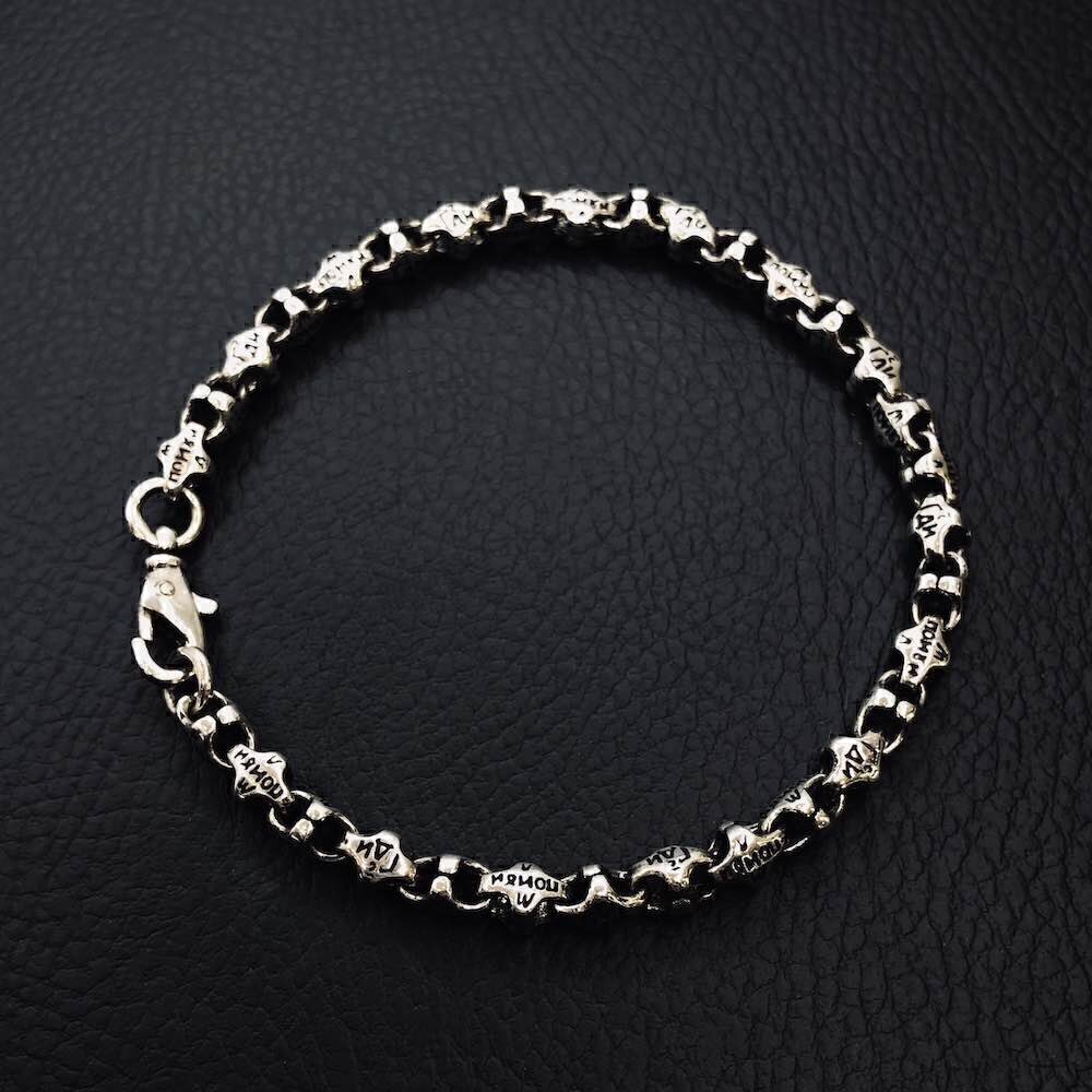 Купить Браслет литой из серебра "Господи помилуй" (12010)