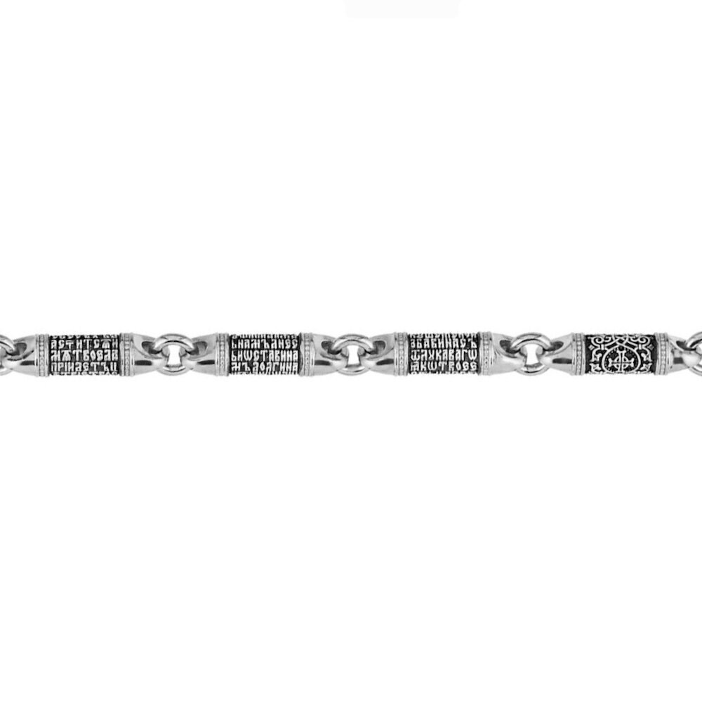 Купить Браслет из серебра "Отче Наш" (12329)