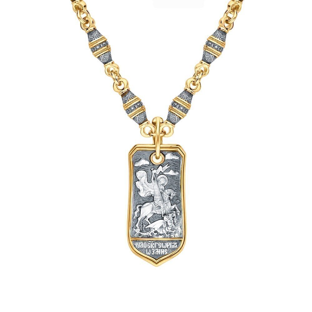 Купить Образ из серебра "Святой Георгий Победоносец" (52943)