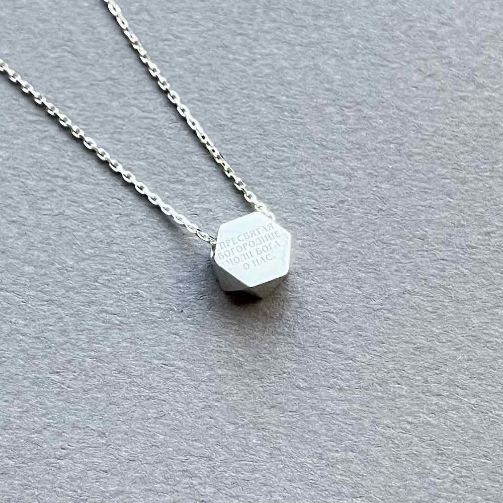 Купить Образ из белого золота "Божия Матерь Казанская" с бриллиантами на цепочке (51061)