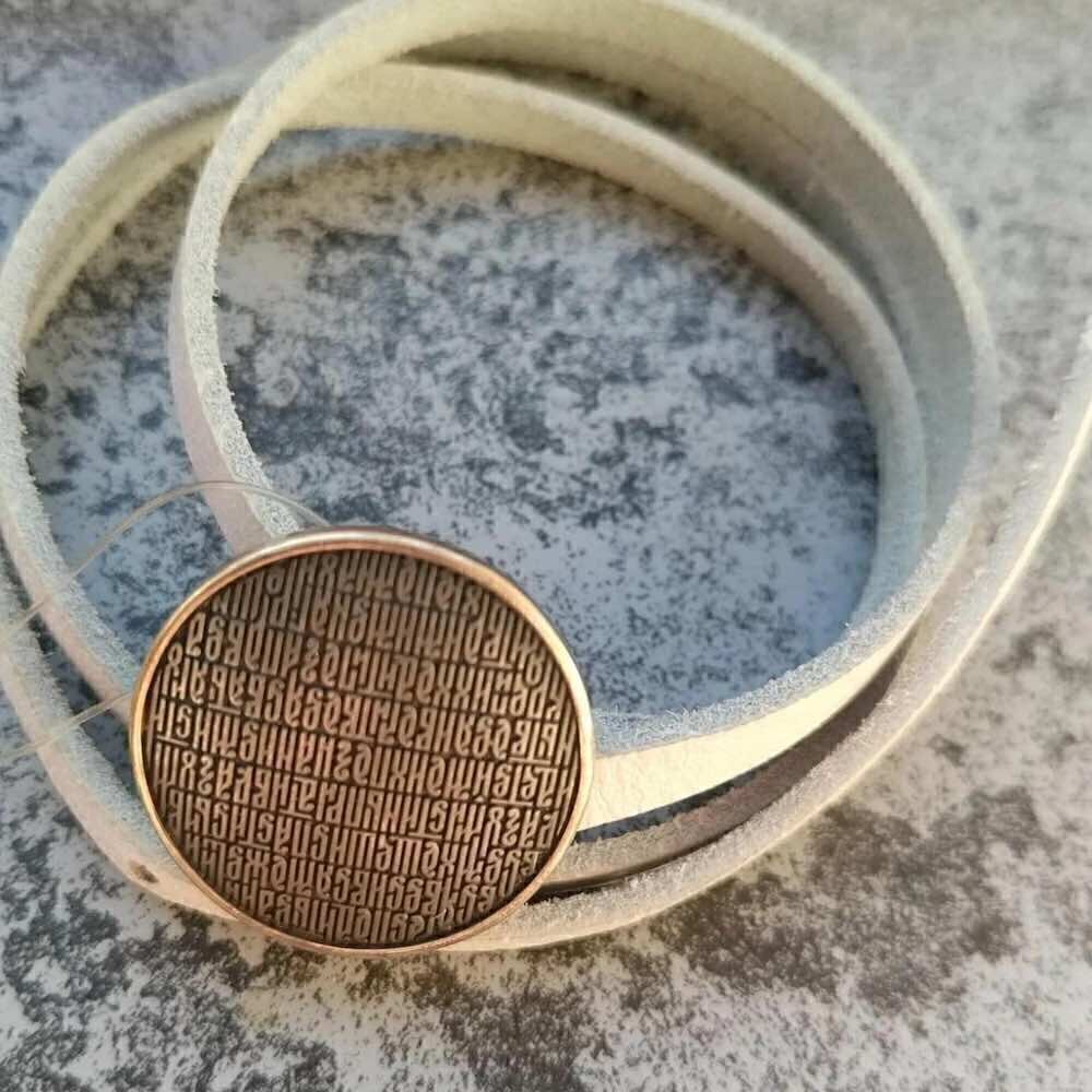 Купить Браслет из кожи и серебра "Молитва матери о детях" (12325)