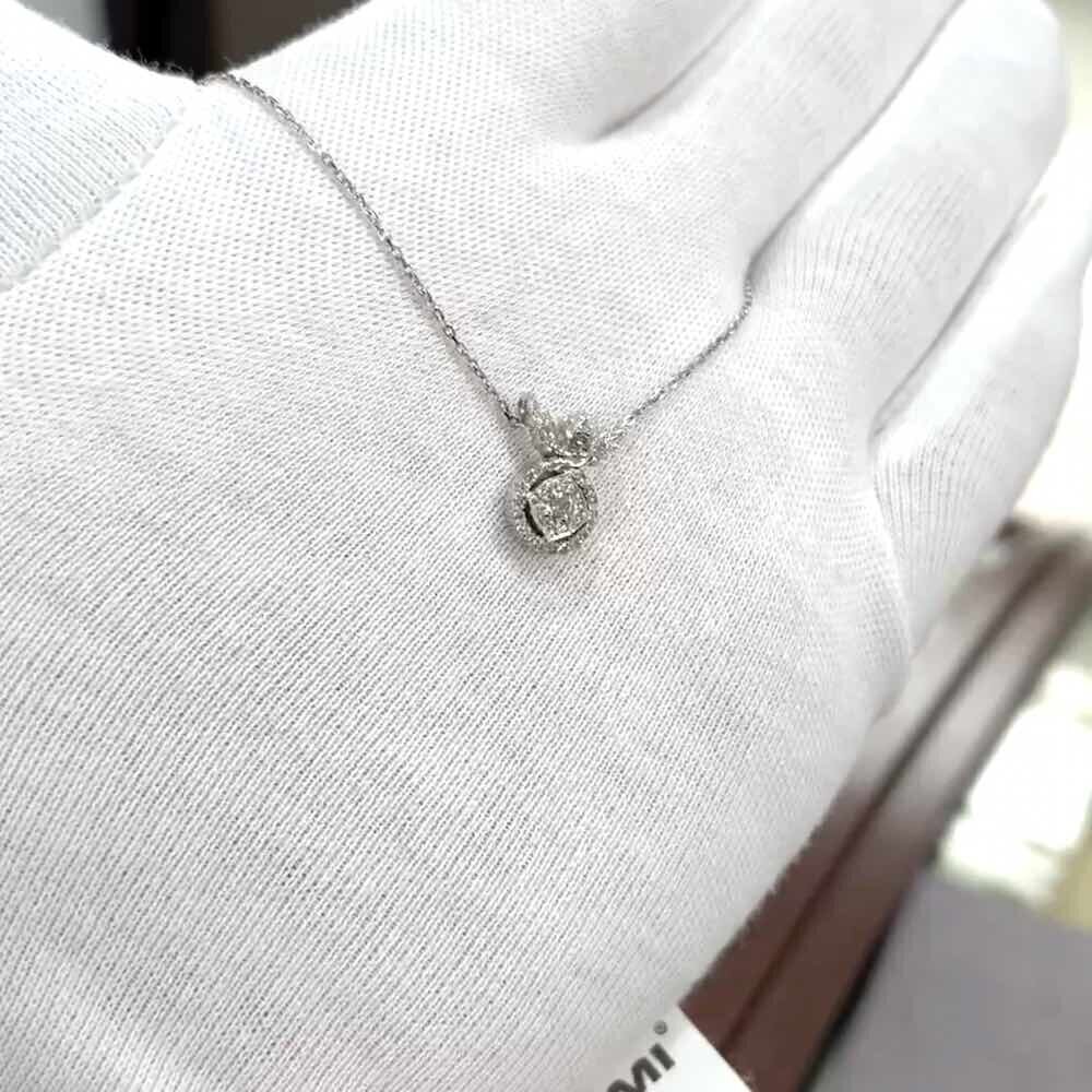 Купить Образ из белого золота "Ангелок" с бриллиантами на цепочке (51076)