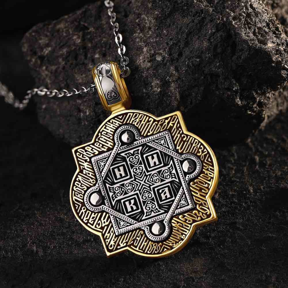 Купить Образ из серебра "Святой Николай Чудотворец" (59419)