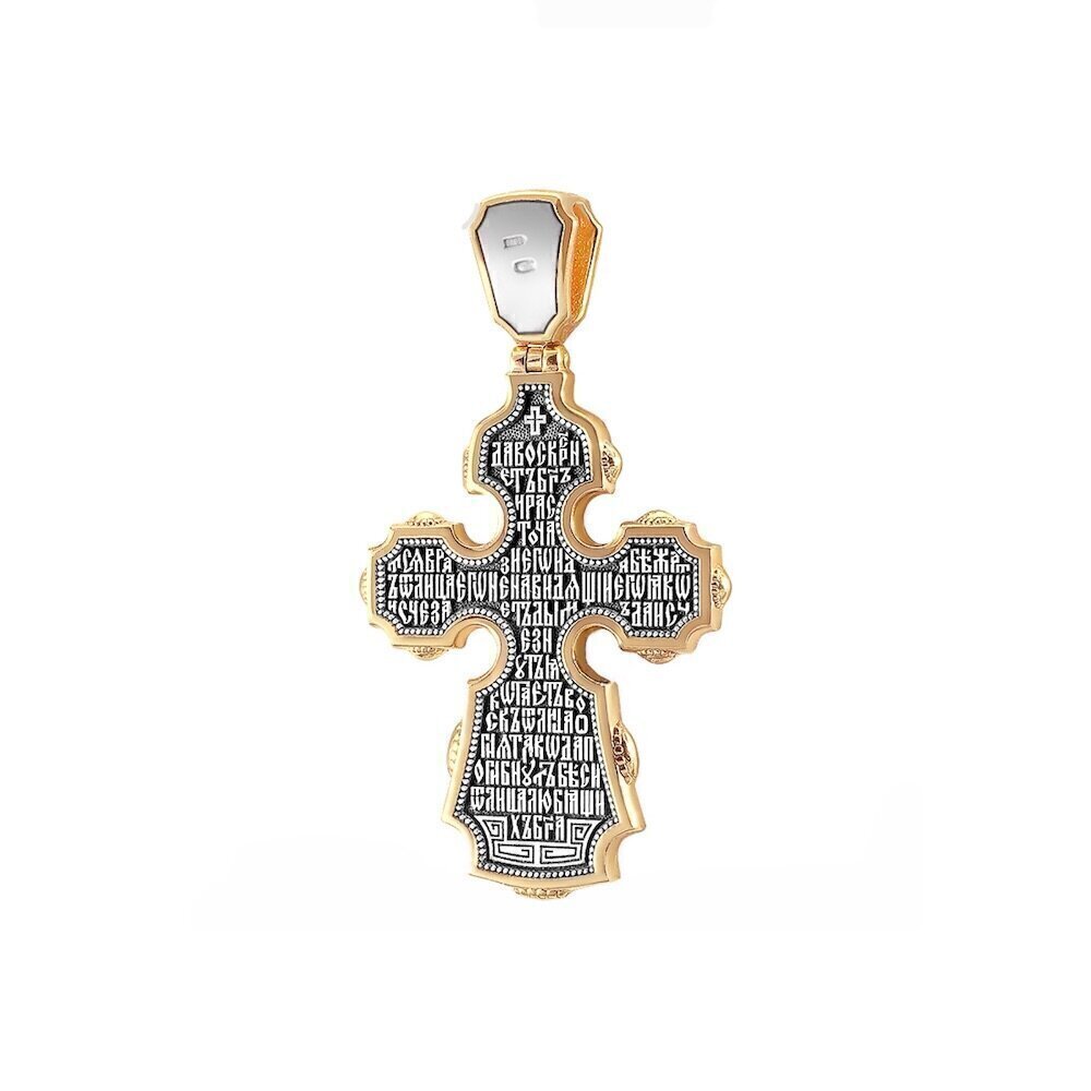 Купить Крест из серебра "Да воскреснет Бог" (42869)