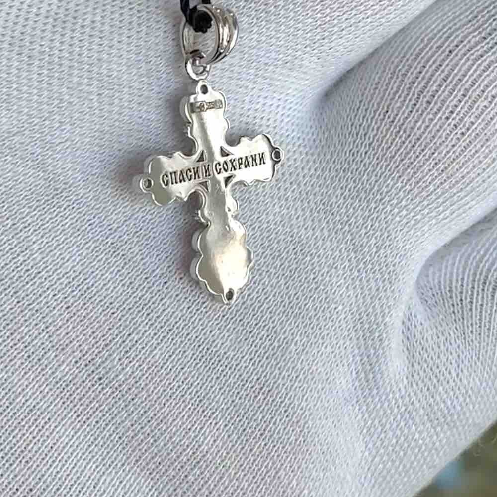 Купить Крест из белого золота "Спаси и Сохрани" с бриллиантами (41479)