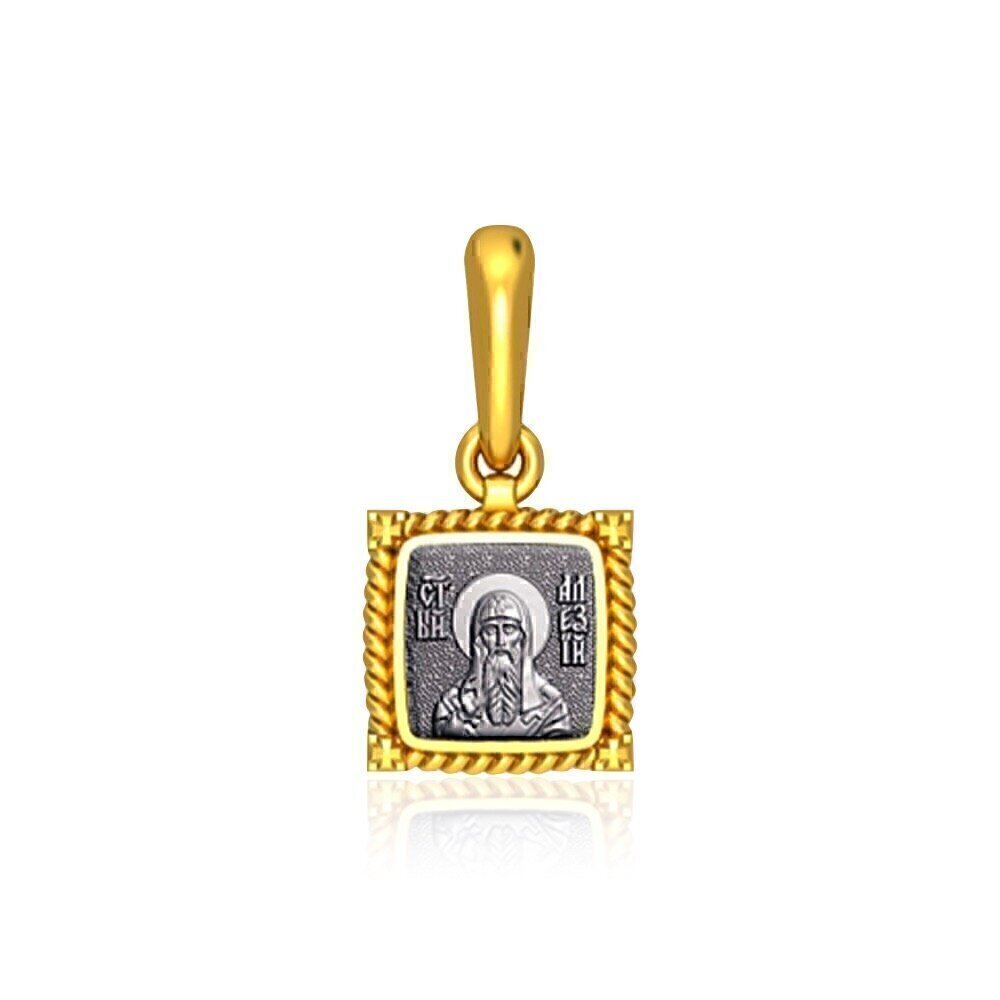 Купить Образ из серебра "Святой Алексий" (39200)
