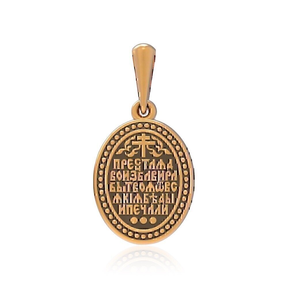 Купить Образ из красного золота "Божия Матерь Семистрельная" (3091)