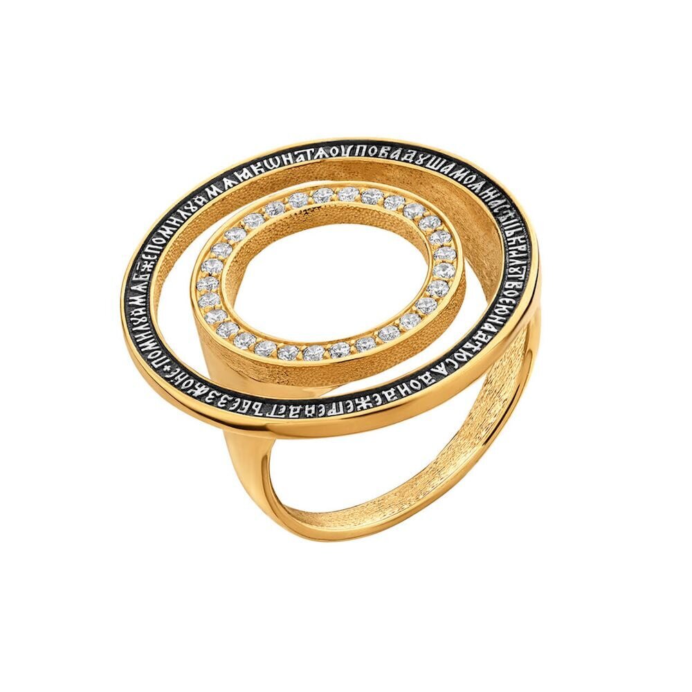 Купить Кольцо из серебра "Псалом 56" с фианитами (32348)