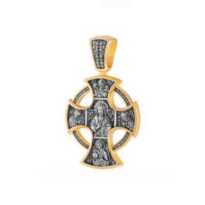 картинка Крест из серебра "Спаси, Господи, люди Твоя" (42844) 