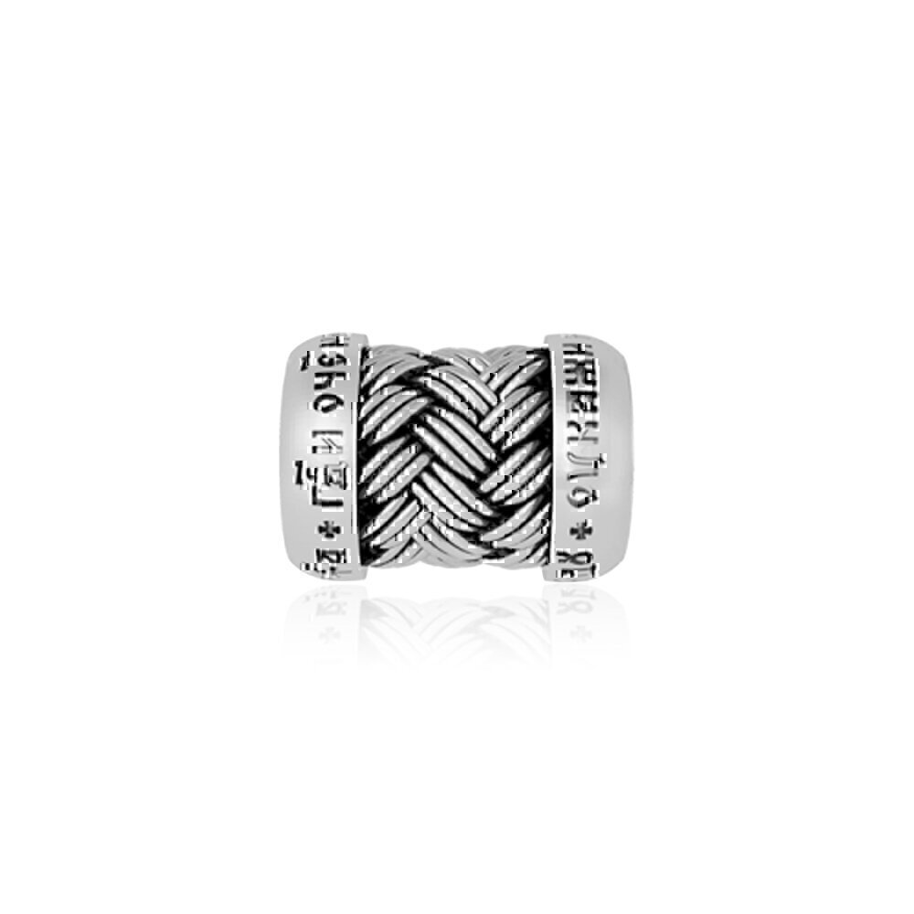 Купить Шарм из серебра "Господи, укажи мне путь" (39374)