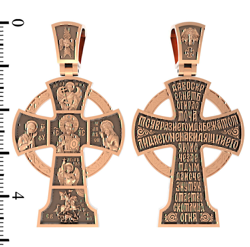 Купить Крест из красного золота "Святой Георгий Победоносец" (2221)