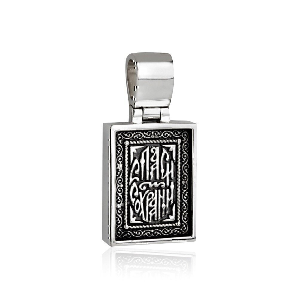 Купить Образ из серебра "Божия Матерь Казанская" (39990)