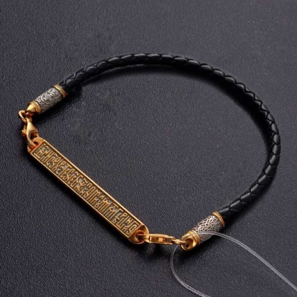 Купить Браслет из кожи и серебра "Помилуй Мя Грешного" (12441)