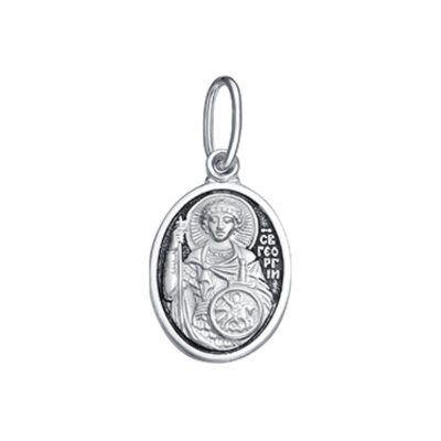 картинка Образ из серебра "Святой Георгий Победоносец" (52305) 