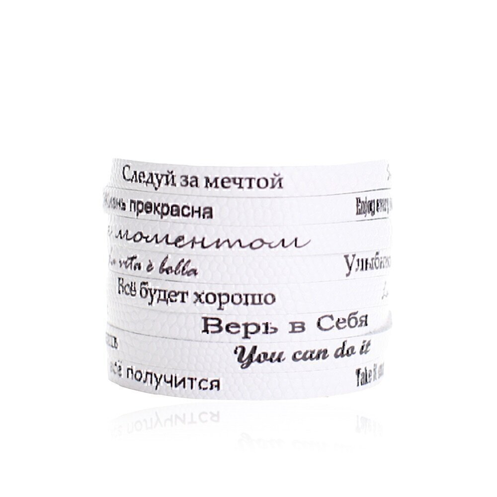 Купить Браслет DUET POZITIFF WHITE LIZARD (85371)