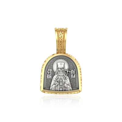картинка Образ из серебра "Святой Лука Крымский" (52432) 