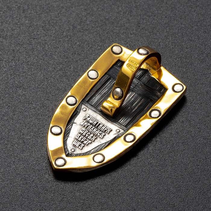 Купить Образ из серебра "Ангел Хранитель" (59279)