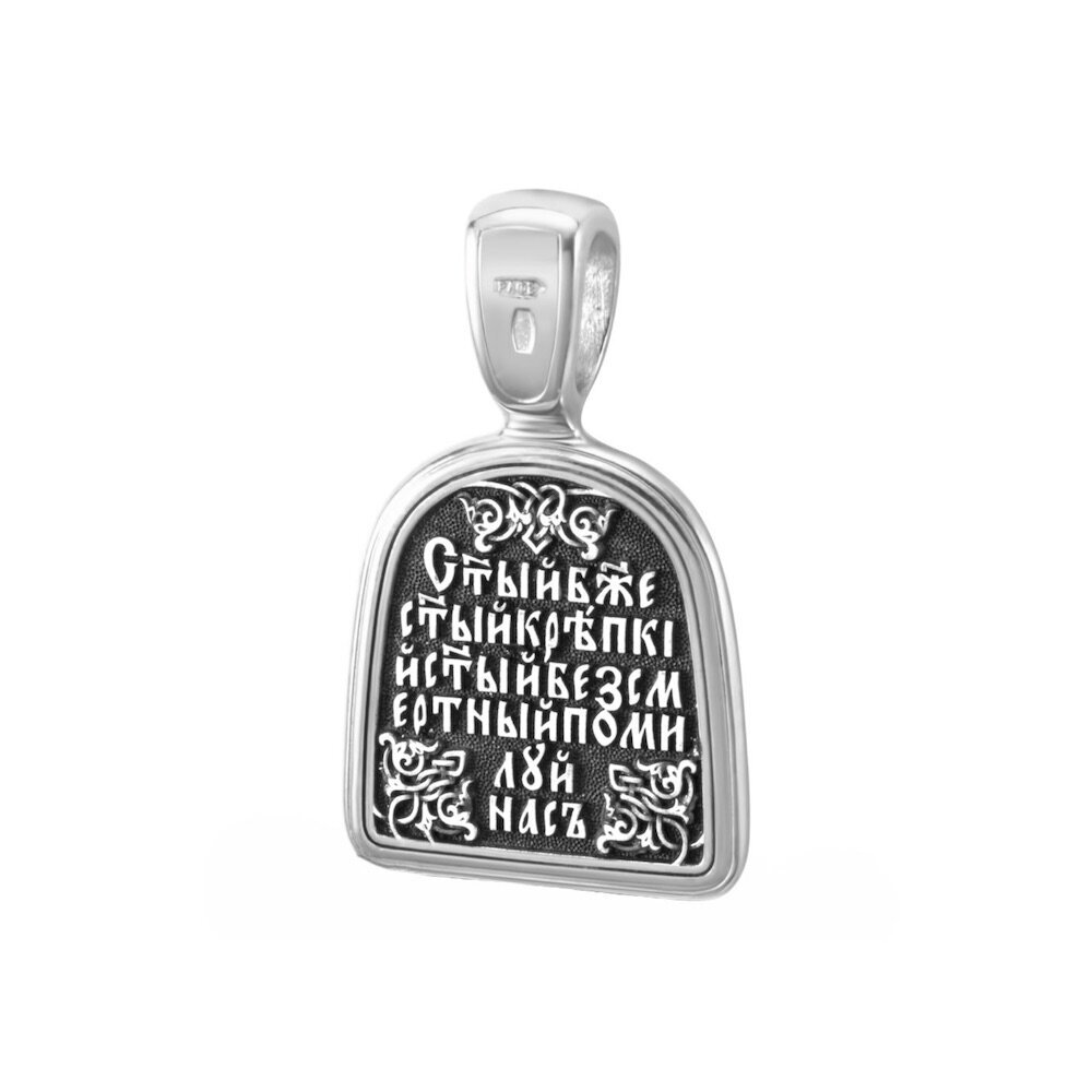 Купить Образ из серебра "Святая Троица" (59357)