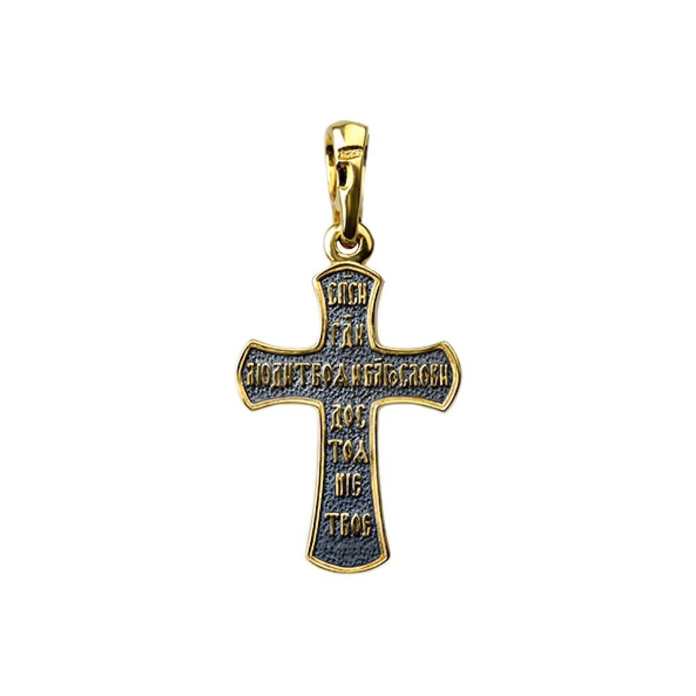 Купить Крест из серебра "Распятие Христово" (42255)