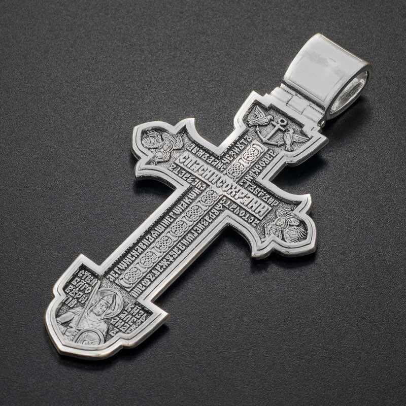 Купить Крест из серебра "Да воскреснет Бог" (42824)