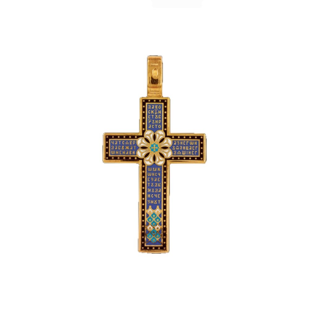 Купить Крест из серебра "Да воскреснет Бог" с эмалью (42849)