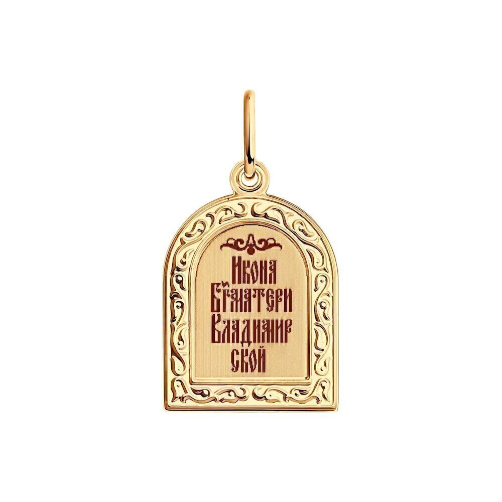 Купить Образ из красного золота "Божия Матерь Владимирская" (51103)