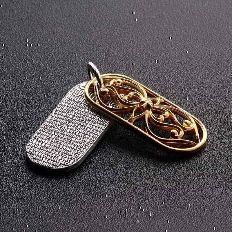 Купить Подвеска из серебра "Молитва о семье" (37880)