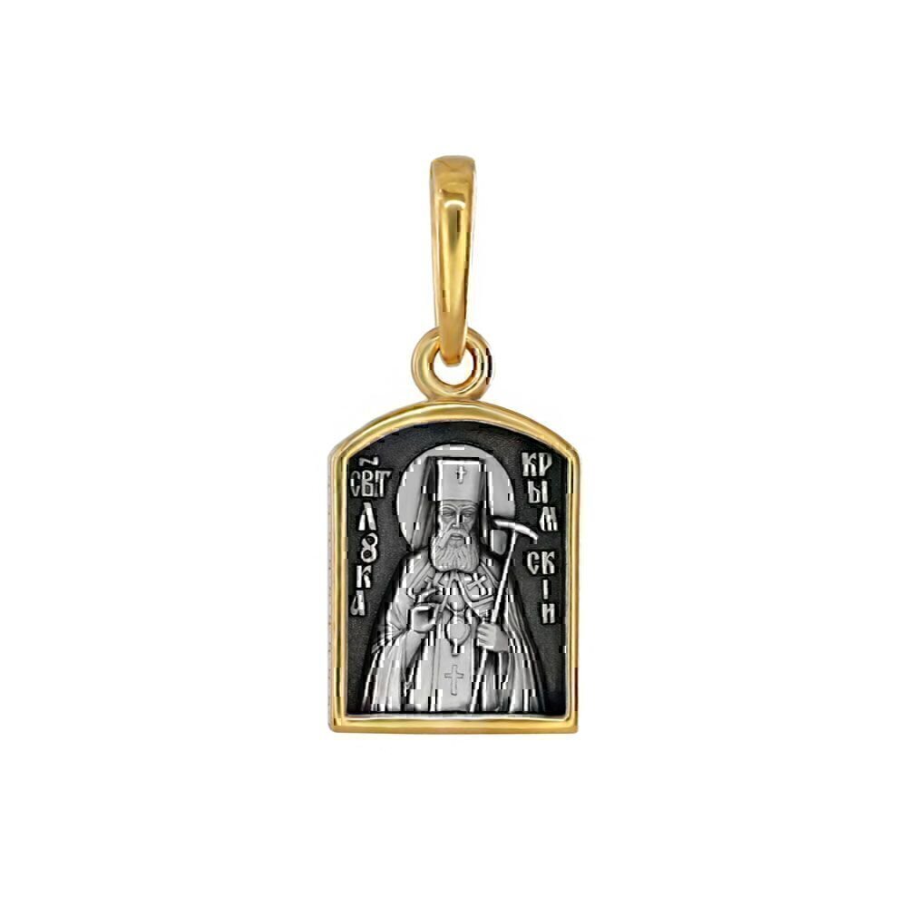 Купить Образ из серебра "Святой Лука Крымский" (3526)