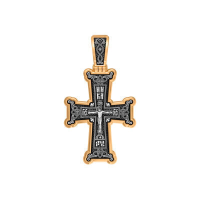 картинка Крест из серебра "Распятие Христово" (42855) 