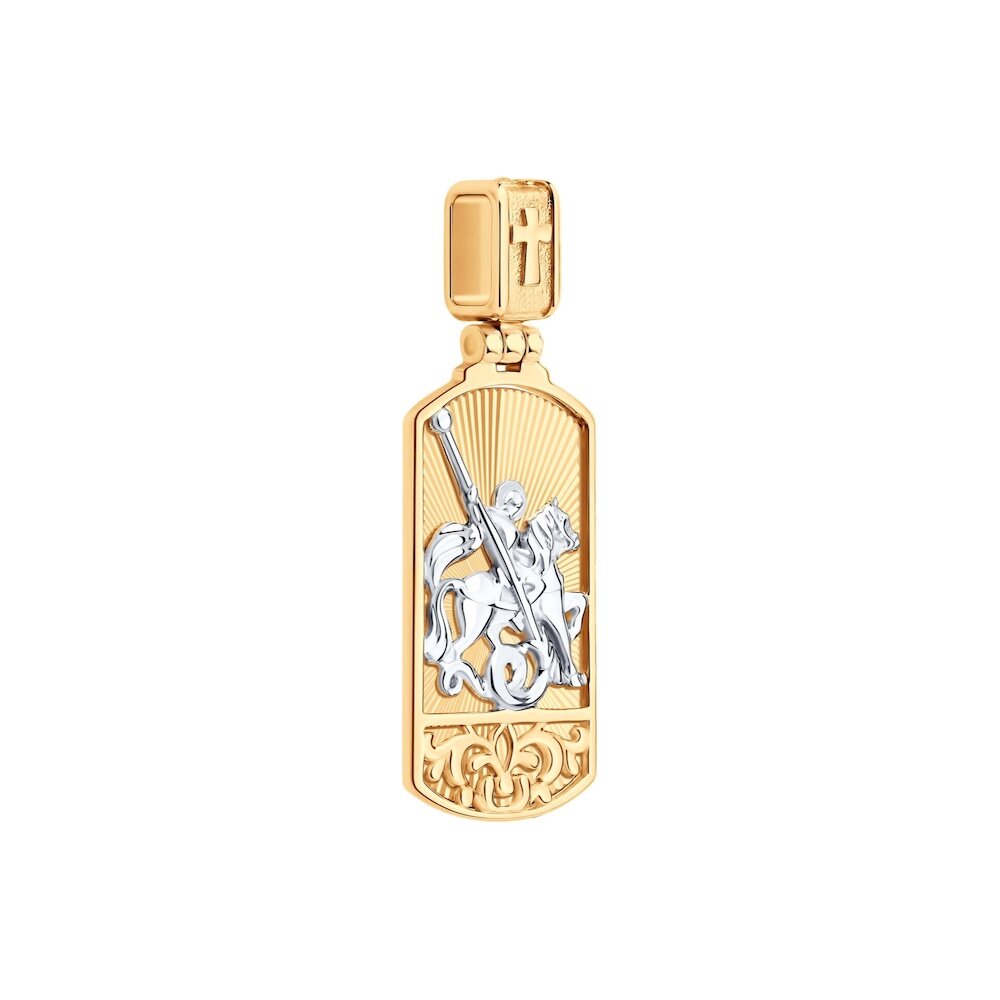 Купить Образ из красного золота "Святой Георгий Победоносец" (51105)