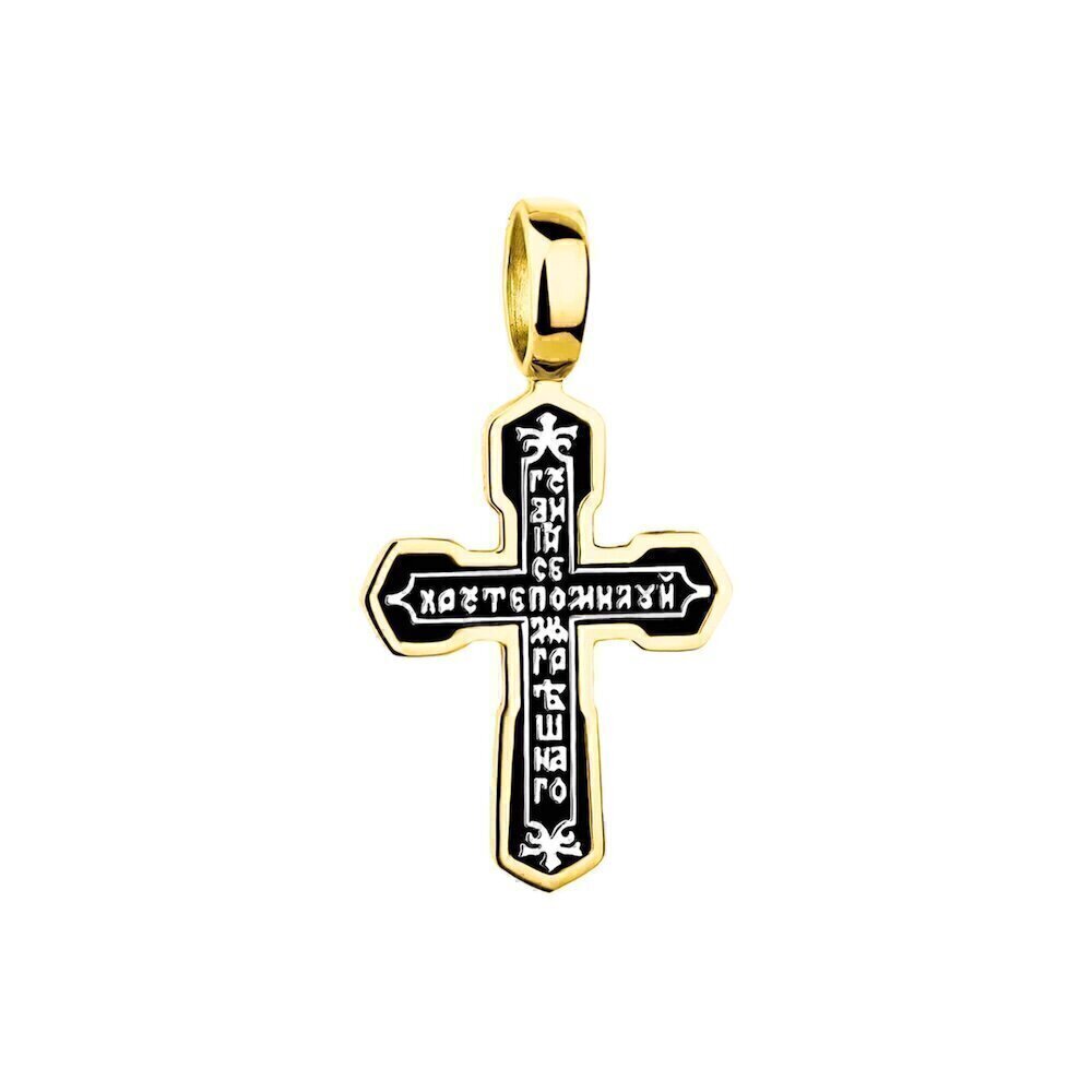 Купить Крест из серебра "Помилуй Мя Грешного" (42758)