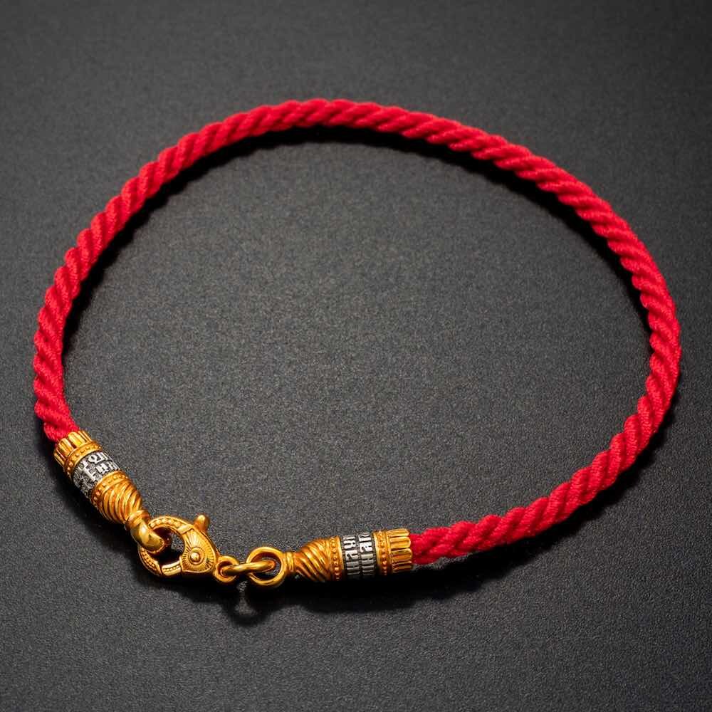 Купить Браслет из шнурка и серебра "Помилуй Мя Грешного" (12384)