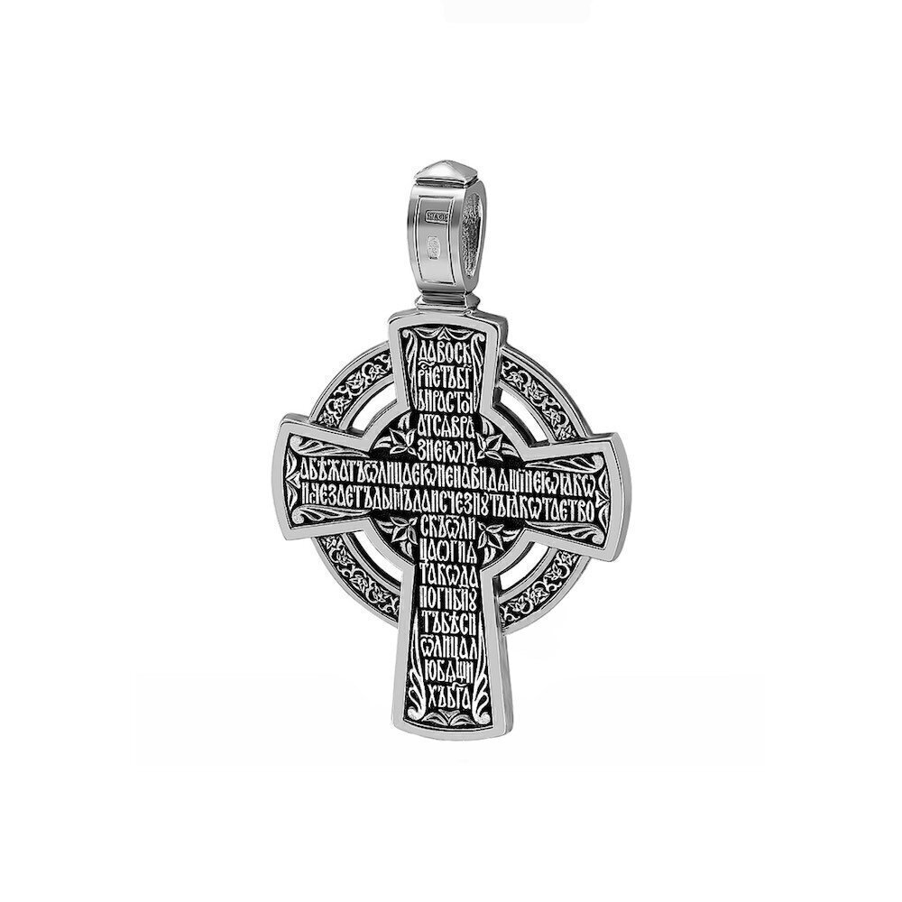 Купить Крест из серебра "Спас Нерукотворный" (42825)