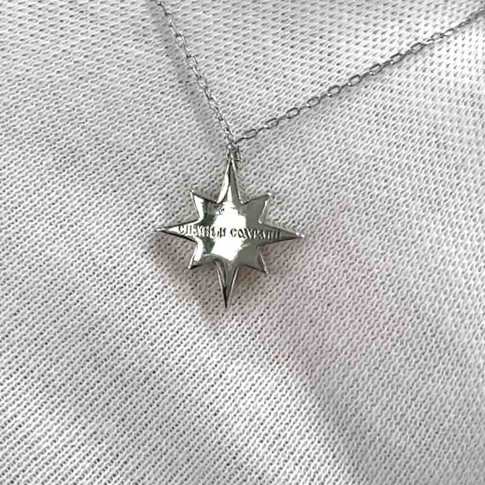 Купить Подвеска из белого золота "Вифлеемская звезда" с бриллиантами на цепочке (51074)