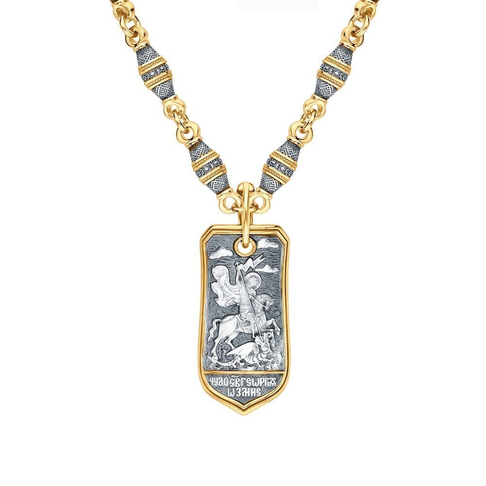 Купить Образ из серебра "Святой Георгий Победоносец" (52943)