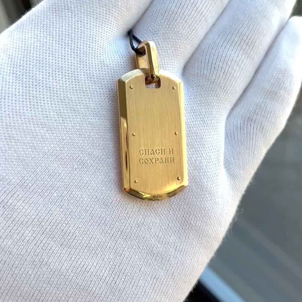 Купить Подвеска жетон из желтого золота "Распятие Христа" с бриллиантами (51044)